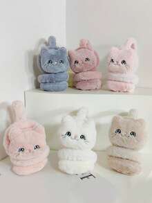 1pc Cute Cat Plush Ear Cups, Student Ear Bags, Warm And Cold-Proof, Protecting Ears, Ear Warming, Ear Cover White Ear Muffs