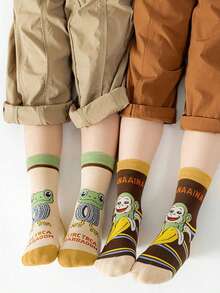 5双卡通山海经图案袜子，适合2-16岁男孩女孩，时尚新颖袜子，秋冬季 - 彩色 - 查看 3