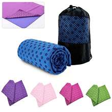 1pc Yoga Mat Towel With Storage Bag, Hot Yoga Mat Towel With Non-Slip Dots On Bottom, Super Absorbent Soft Microfiber Yoga Blanket, Suitable For Pilates, Sweat-Wicking Breathable Quick-Dry Fitness Towel, Non-Slip Rubber Dots On Bottom, Suitable For Yoga, Fitness And Pilates.
