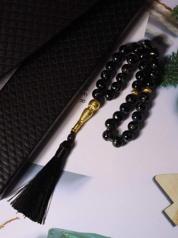 1pc Set Middle Eastern Saudi Prayer Beads 33pcs, Arabic Rosary Beads, Islamic Prayer Beads, Tasbih, Muslim Prayer Beads, Bracelet, Suitable For Christmas, New Year, Valentine's Day Gifts, Men's Prayer Beads