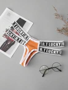 新款男士内裤，采用弹性低腰透气面料，时尚设计，是夏季的理想之选。 - 橘色 - 查看 2