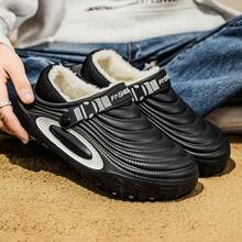 2025新款加大码时尚男女通用拖鞋，防滑耐磨室内/室外拖鞋