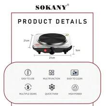 SOKANY 1000W 便携式电磁炉，5 档温度设置，不锈钢面板，加热指示灯，内置温度控制，过热保护。适用于所有炊具，非常适合房车/家庭/露营/公寓/实验室使用。 - 查看 3