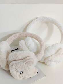 1pc Cute Cat Plush Ear Cups, Student Ear Bags, Warm And Cold-Proof, Protecting Ears, Ear Warming, Ear Cover White Ear Muffs