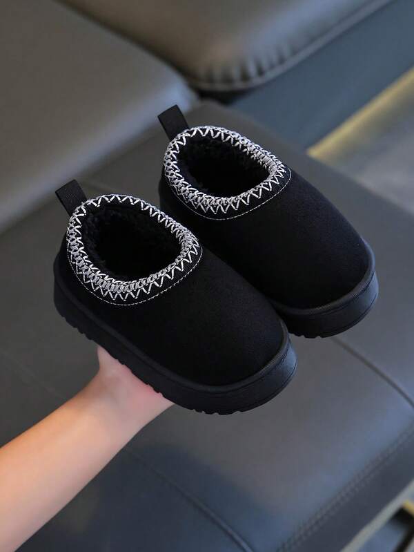Kids Slip-On Boots, Simple Design, Indoor Home Anti-Slip Warm Plush Lining, Fashionable For Boys And Girls, Autumn/Winter