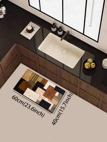 1pc Silica Gel Kitchen Floor Mat With Geometric Pattern. The Mat Features Various Colored And Shaped Geometric Forms Like Squares, Combined Through Arrangement To Create A Modern, Decorative Artistic Design. The Surface Is Fabric Material, The Middle Is Water-Absorbent Sponge, And The Bottom Is Rubber That Is Easy To Clean, Approximately 3mm Thick.