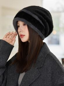 1pc Women Plush Beanie Hat, Fashionable Warm Headband, Korean Style Versatile Cute Earmuffs, Suitable For Autumn/Winter Outings And Daily Wear