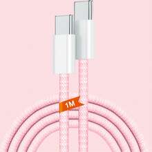 3.3英尺/6.6英尺 USB-C 转 USB-C 数据线，60W Type-C 充电器，C 转 C 充电线，兼容 Apple 16/16 Pro Max/15 Plus/15 Pro Max，Galaxy S25/S24/S23/Note 20， - 彩色 - 查看 8