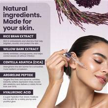 黑米亮肤安瓶 - 升级版亮肤保湿精华，适用于面部和身体，适合所有肤质的去角质精华 - 彩色 - 查看 7