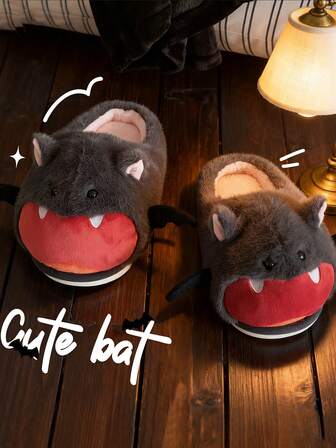 女士万圣节毛绒拖鞋，深灰色蝙蝠图案，防滑室内保暖厚软鞋底，冬季