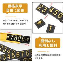 Universal Label - Gold - View 4