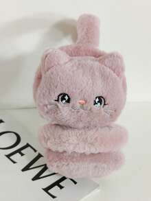 1pc Cute Cat Plush Ear Cups, Student Ear Bags, Warm And Cold-Proof, Protecting Ears, Ear Warming, Ear Cover White Ear Muffs