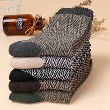 5 đôi tất len ấm Heatuff dành cho nam, tất cổ cao dày có họa tiết, thích hợp cho thời tiết lạnh - Nhiều màu - Xem 4