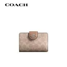COACH Signature Canvas 13 Women's Coin Purse With Classic Logo Snap Closure - CW786 SVPWH [Light Khaki and Brown] - View 1