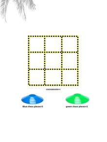 团队娱乐游戏,快速三字母象棋,户外露营派对,加厚便携,易于清洁,可重复使用,减压礼品,适合室内比赛和草坪游戏 - 彩色 - 查看 13