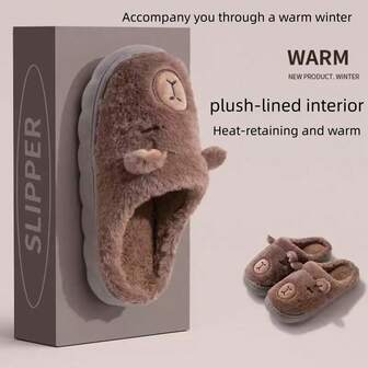 New Capybara Couple Slippers, Warm And Non-Slip Plush Indoor Slippers With Thick Soft Soles, Suitable For Home, Indoor, Bedroom, Funny Men's Slippers, Casual, Fashionable, Cartoon, Girly Women's Slippers, Coffee Color Capybara Slippers