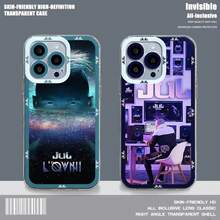JuL C'est Pas Des Lol Rapper Phone Case Covercompatible with  16 15 14 13 12 11 Mini Pro Max X XR XSMax 7 8 Plus Transparent Cover,Covercompatible with  17 Hülle, 17 pro Hülle, 17 promax Hülle