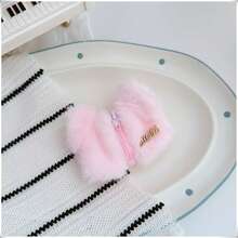 万圣节、圣诞节（仅服装）Labobo 1、2、3代盲盒挂件毛绒外套套装 适用于拉布布 - 彩色 - 查看 8