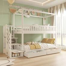 Kids Bed Frames, Headboards & Footboards - White - View 2