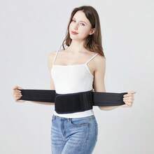 Adjustable Breathable Lumbar Support Belt, Waist Pain Relief, Suitable For Work, Gym, Sports, Unisex