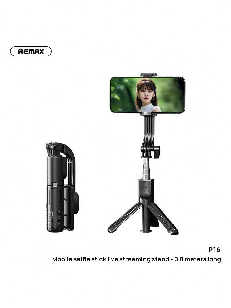 REMAX P16 Telescopic Phone Stand For Bluetooth Live Streaming, Compact And Portable, Multi-Angle, Stable And Strong, Dual Fill Lights With Remote Control, Black - Black - View 1
