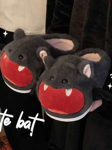 Women's Halloween Plush Slippers, Dark Grey Bat Design, Non-Slip Indoor Warm Thick Soft Sole, Winter - Dark Grey - View 2