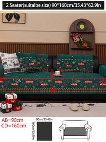 1pc All Season Christmas Decor Gift Sofa Cushion Cover, Modern Minimalist Non-Slip Sofa Seat Protector, Dust-Proof And Washable Sofa Slipcover, Mint Green Fresh And Fashionable, Soft And Fade-Resistant, Pet-Friendly, Fits L-Shaped Sofa And 1/2/3/4-Seat Sofas For Bedroom, Office, Living Room