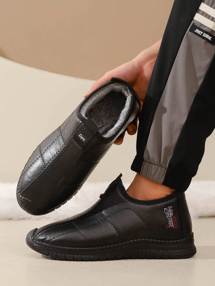 New Plus Size Men's Boots, Winter Men's Warm Outdoor Snow Boots, Fashionable Casual Winter Shoes, Men's Lightweight Sports Shoes, Men's Must-Have Outdoor Casual Walking Shoes. A Great Gift For Men.