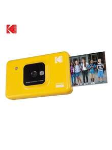 Kodak C210 拍立得 拍照列印一體 一次成像 相機 復古 手機照片高畫質列印 七夕情人節 學生校園禮物 黃色禮盒 - 黃色禮盒 - 查看 3