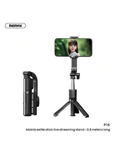 REMAX P16 Telescopic Phone Stand For Bluetooth Live Streaming, Compact And Portable, Multi-Angle, Stable And Strong, Dual Fill Lights With Remote Control, Black