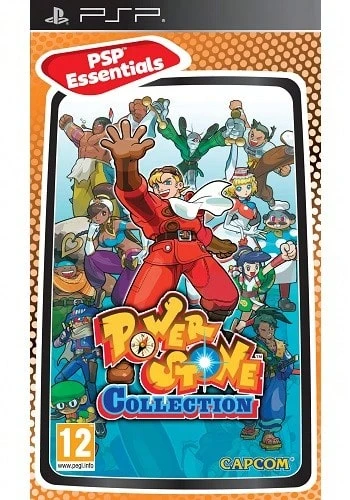 Capcom Powerstone Collection Essentials - Orange - Übersicht 1