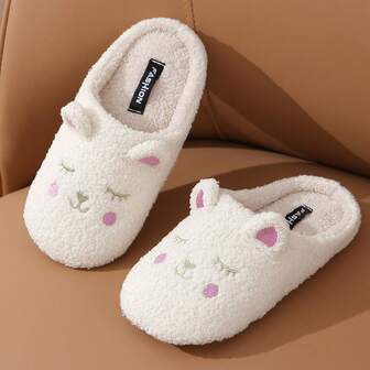 Japanese Soft Bottom Silent Indoor Slippers, Casual Animal Bear Ear Design, Fabric Upper With Plush Lining, Embroidered Animal Pattern, Suitable For Autumn/Winter Home Wear