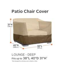 Veranda WaterResistant 38 Inch Deep Seated Patio Lounge Chair Cover 2Pack Patio Furniture Covers - PebbleBarkEarth - View 3
