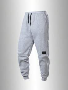 Men's All-Season Sports Joggers, With Adjustable Drawstring, Side Pockets And Patch Logo Design, Suitable For Gym And Running - Light Grey - View 2