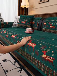 1pc All Season Christmas Decor Gift Sofa Cushion Cover, Modern Minimalist Non-Slip Sofa Seat Protector, Dust-Proof And Washable Sofa Slipcover, Mint Green Fresh And Fashionable, Soft And Fade-Resistant, Pet-Friendly, Fits L-Shaped Sofa And 1/2/3/4-Seat Sofas For Bedroom, Office, Living Room