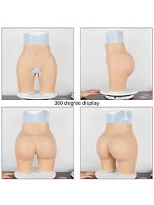 畅销欧美时尚棕色硅胶提臀开裆裤，性感逼真臀部人造加厚柔软硅胶塑身衣提臀线条 - 米色 - 查看 2