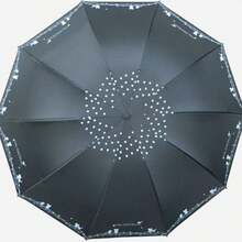 1pc Random Floral Pattern Umbrella, 10 Ribs Black Coating Sunshade Umbrella, Printed Umbrella, Large Dual-Use Rain & Sun Protection Umbrella, Outdoor, Garden, Travel Essentials, Portable Essentials, Beach Essentials, Graduation Season, Commencement, Graduation Ceremony, Graduation Gift - Multicolor - View 10
