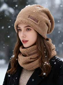 2pcs Solid Color Hat And Scarf Set - Fleece Lined, Warm, Polyester Soft Material, Suitable For Daily Wear, Outdoor Cycling, Cold Weather Accessories For Winter