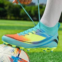 1 Pair Of Soccer Cleats, Suitable For Outdoor Artificial Grass Field, Indoor Training Field, Professional Team Sports Shoes. Lace-Up Front, Non-Slip Rubber Sole With TF Short Studs, Lightweight And High-Performance Design, Popular Soccer Shoes