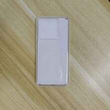 Hadaasi 1 件装透明二合一前后全覆盖保护壳，一体式透明带屏幕保护膜，TPU 软边 + PC 硬背板双色手机壳，兼容 17 Pro/17 Pro Max/17 Air/17/16/16E/15/14/13/12/11 Pro Max/Plus/SE2/SE3 和 Galaxy S26 Ultra/S26 Plus/S26/S25 Ultra/S25 Plus/S25/S25 Edge/S25 FE，Redmi 12/13C/12C/Note 12 Pro/NOTE 14 PRO+/NOTE 13 PRO/NOTE 13 PRO+，POCO M6 PRO，OPPO X6 5G 和 Honor 400/400 Pro/400 Lite - 無色 - 查看 62