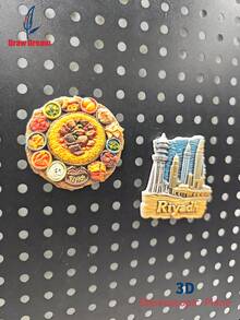 1 件利雅得 3D 冰箱贴，世界旅行纪念品系列 - 食物拼盘 + 利雅得天际线，个性化旅行纪念品磁性装饰，适用于家庭、办公室、厨房、房间、橱柜、工艺礼品、节日纪念品 - 彩色 - 查看 9