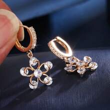 1 Pair Fashionable Floral Earrings, Luxury Niche Design Jewelry - earrings - View 4