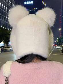 New Ladies Cute Fluffy Tassel Ball Pom Pom Design Bucket Hat With Kitten Ears Lei Feng Hat, Warm Outdoor Casual Cute Hat