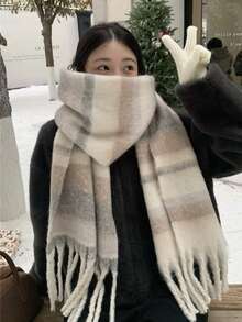 1条优雅女士针织流苏围巾 - 舒适、防风、保暖，适合秋冬季节 | 理想的节日礼物