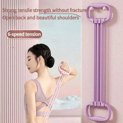 A 6-Level Adjustable Resistance Band Suitable For Outdoor And Home Fitness, Men's And Women's Resistance Bands, Fitness Elastic Bands, Home Shoulder And Back Extension Bands, Compact And Space Saving, Easy To Store