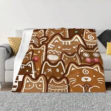 1 Stück Katzenmotiv Lebkuchen bedruckte superweiches Fleece Decke, Damen Überwurf Decke, Flanell Material, Weihnachtsgeschenk für Familie und Freunde, warm und praktisch für Schlafzimmer, Wohnzimmer, Weihnachtsdekoration, Büronickerchen, Camping Picknick, braune Decke