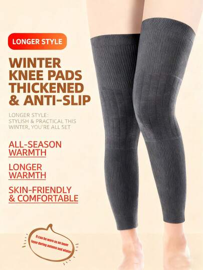 1pair, 2025 Autumn/Winter Warm Knee Protectors Outdoor Cycling With Thick Velvet Socks For Men And Women's Elderly Cold Leg Joint Anti Cold Warm Knee Protector Long Tube Knee Protector Socks For Women's Four Seasons Extended Autumn/Winter Warm Knee Protector Half Cut Women's Thigh Socks