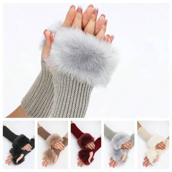 Short Textured Fuzzy Gloves, New European And American Style Knitted Arm Warmers For Women, Fingerless, Warm For Autumn/Winter Christmas Gift Thermal Warm Winter
