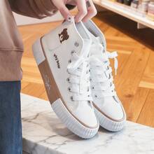 女士帆布鞋，系带运动，适合居家及所有季节，新款轻便高帮厚底休闲白色运动鞋，黑色滑板鞋