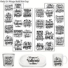 32pcs Spanish Motivational Quotes Stickers Theme Rub On Transfer Stickers Decals Set - Motivational Sayings Transfer Paper For Furniture, Glass, Easy Apply DIY Home & Life Inspired - Multicolor - View 1